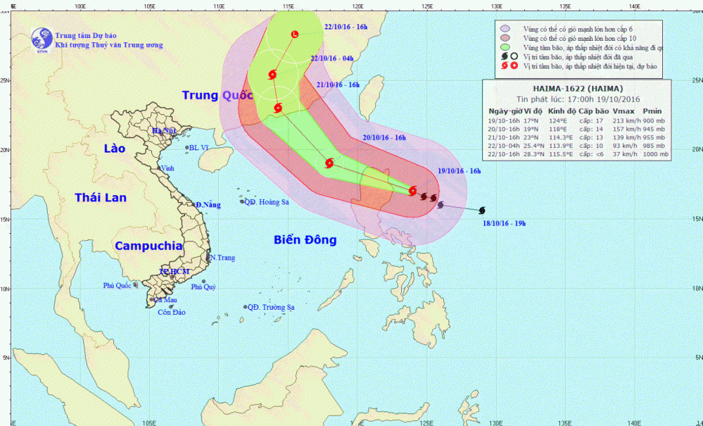 Tin về ATNĐ (suy yếu từ bão số 7), tin bão gần Biển Đông (siêu bão Haima)