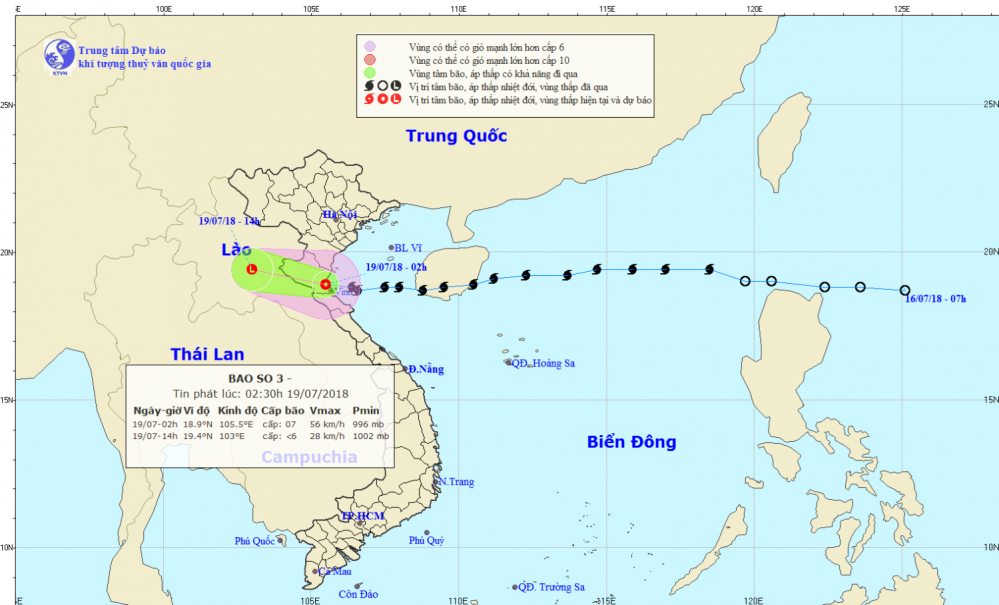 Tin áp thấp nhiệt đới trên đất liền - suy yếu từ cơn bão số 03 (02h30 ngày 19/7)
