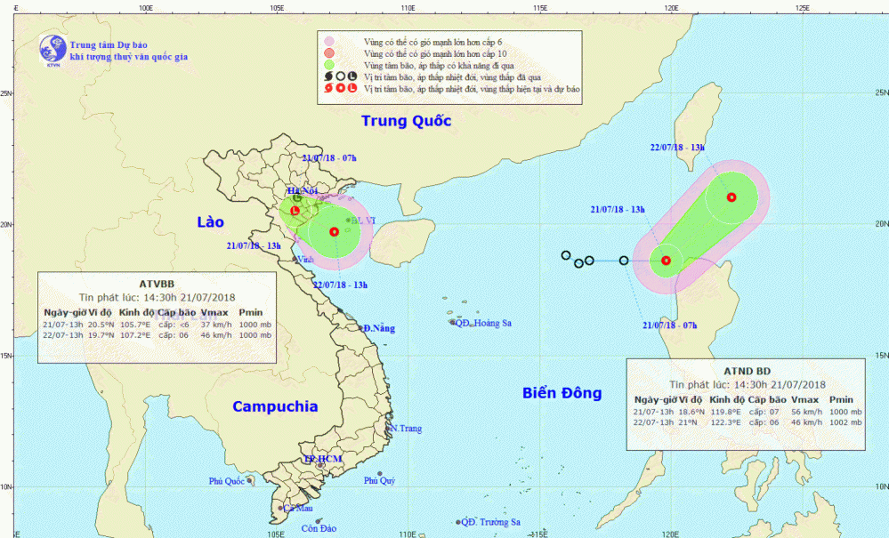 Tin áp thấp nhiệt đới trên Biển Đông (14h30 ngày 21/7)