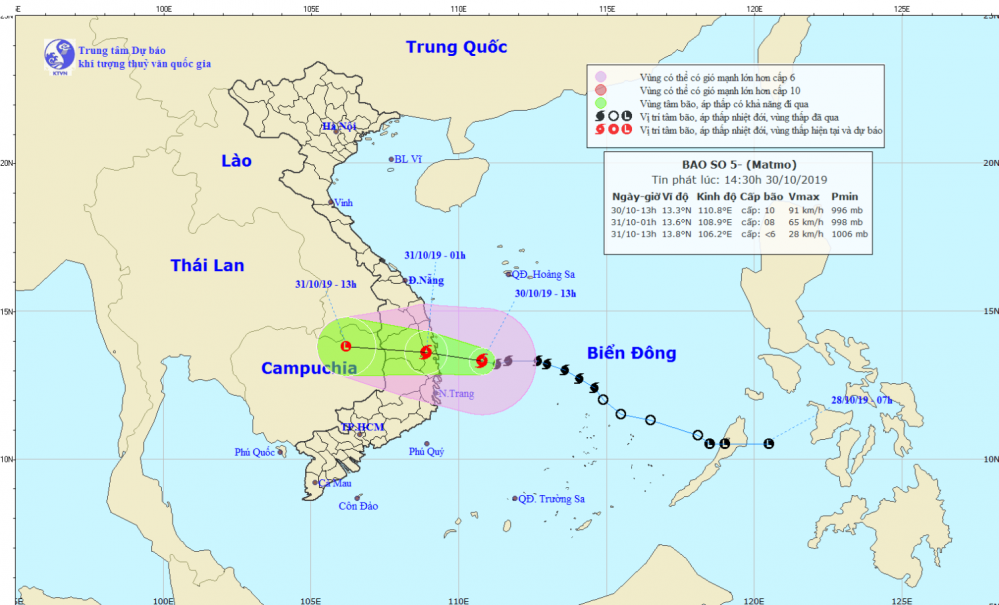 Tin bão khẩn cấp - cơn bão số 05 (14h30 ngày 30/10)