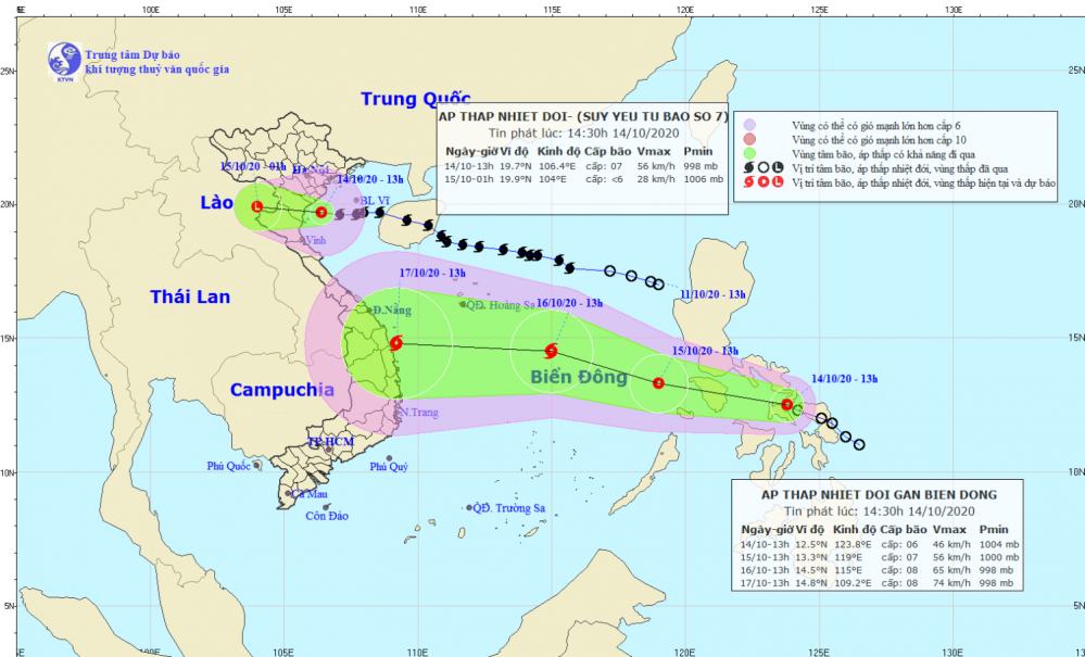 Tin áp thấp nhiệt đới khẩn cấp - suy yếu từ bão số 07 (14h30 ngày 14/10)