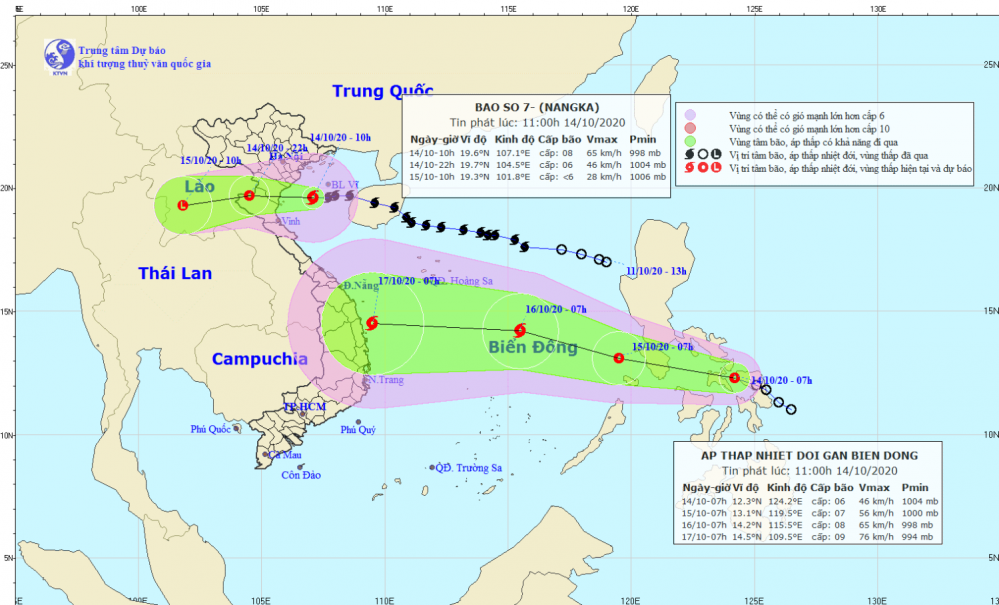 Tin bão khẩn cấp - cơn bão số 07 (11h00 ngày 14/10)