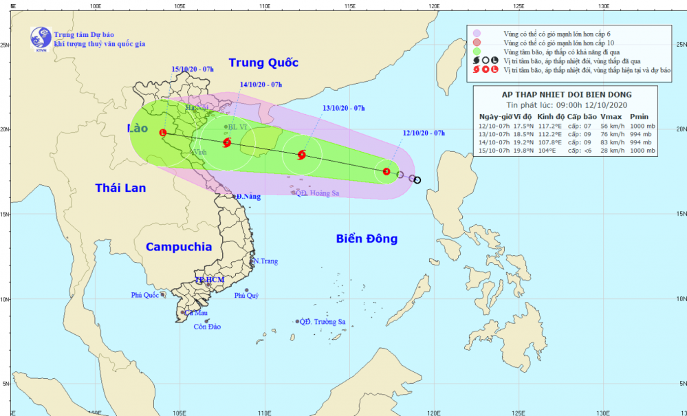 Tin áp thấp nhiệt đới trên Biển Đông (09h30 ngày 12/10)