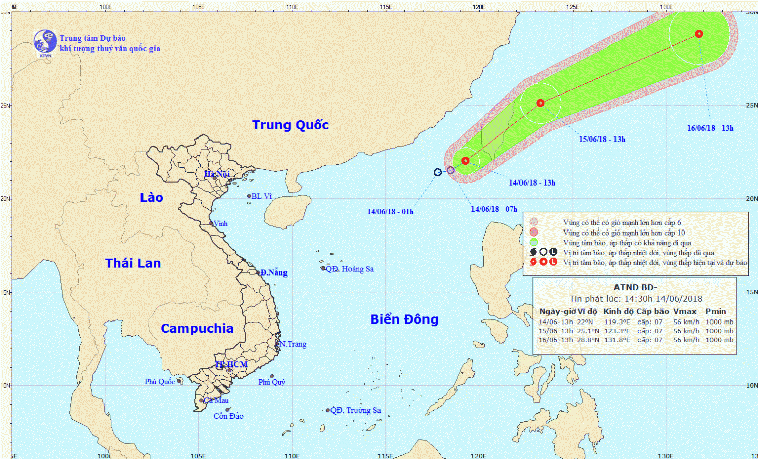Tin áp thấp nhiệt đới trên Biển Đông (14h30 ngày 14/6)