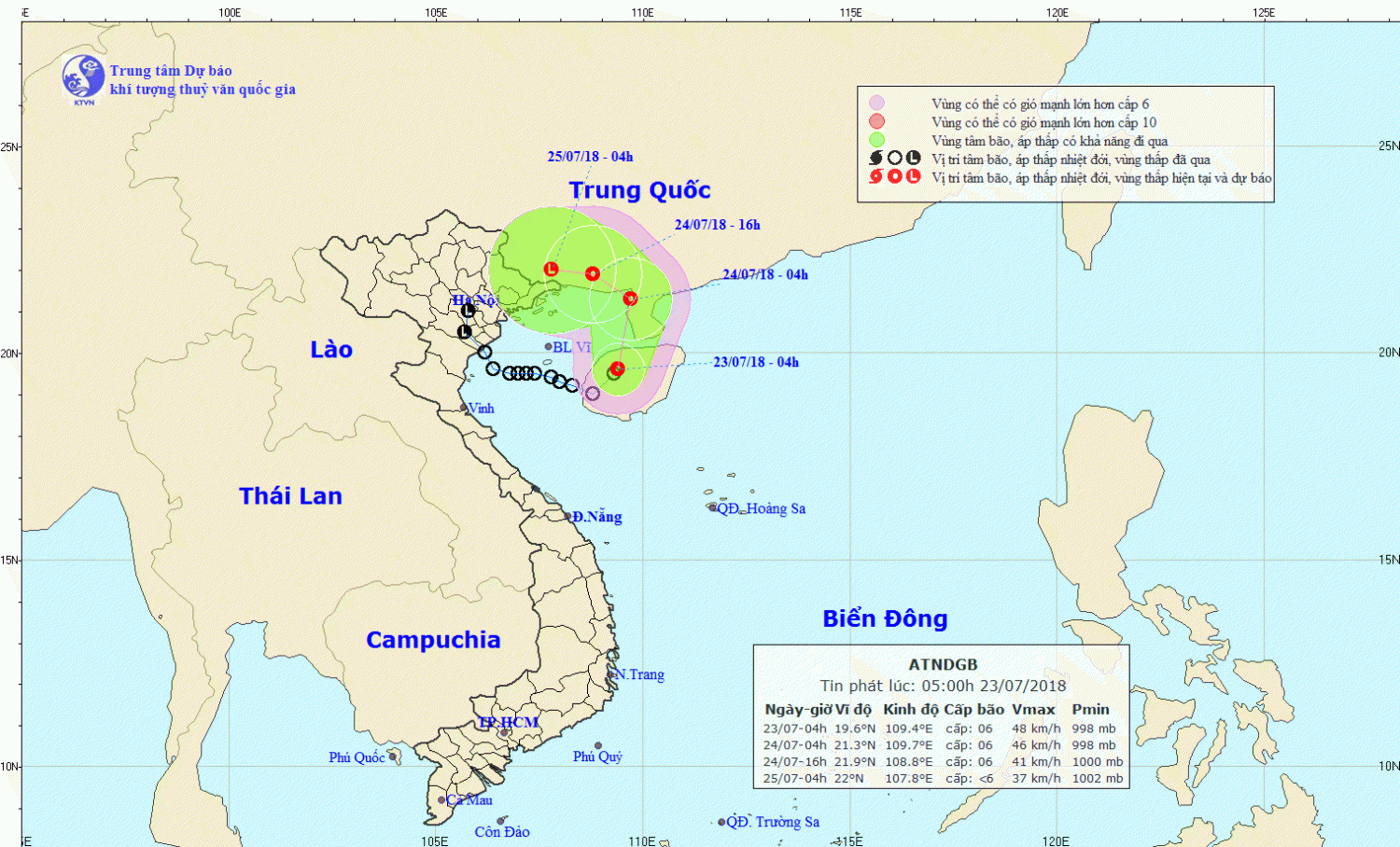 Tin áp thấp nhiệt đới trên đảo Hải Nam - Trung Quốc (05h00 ngày 23/7)