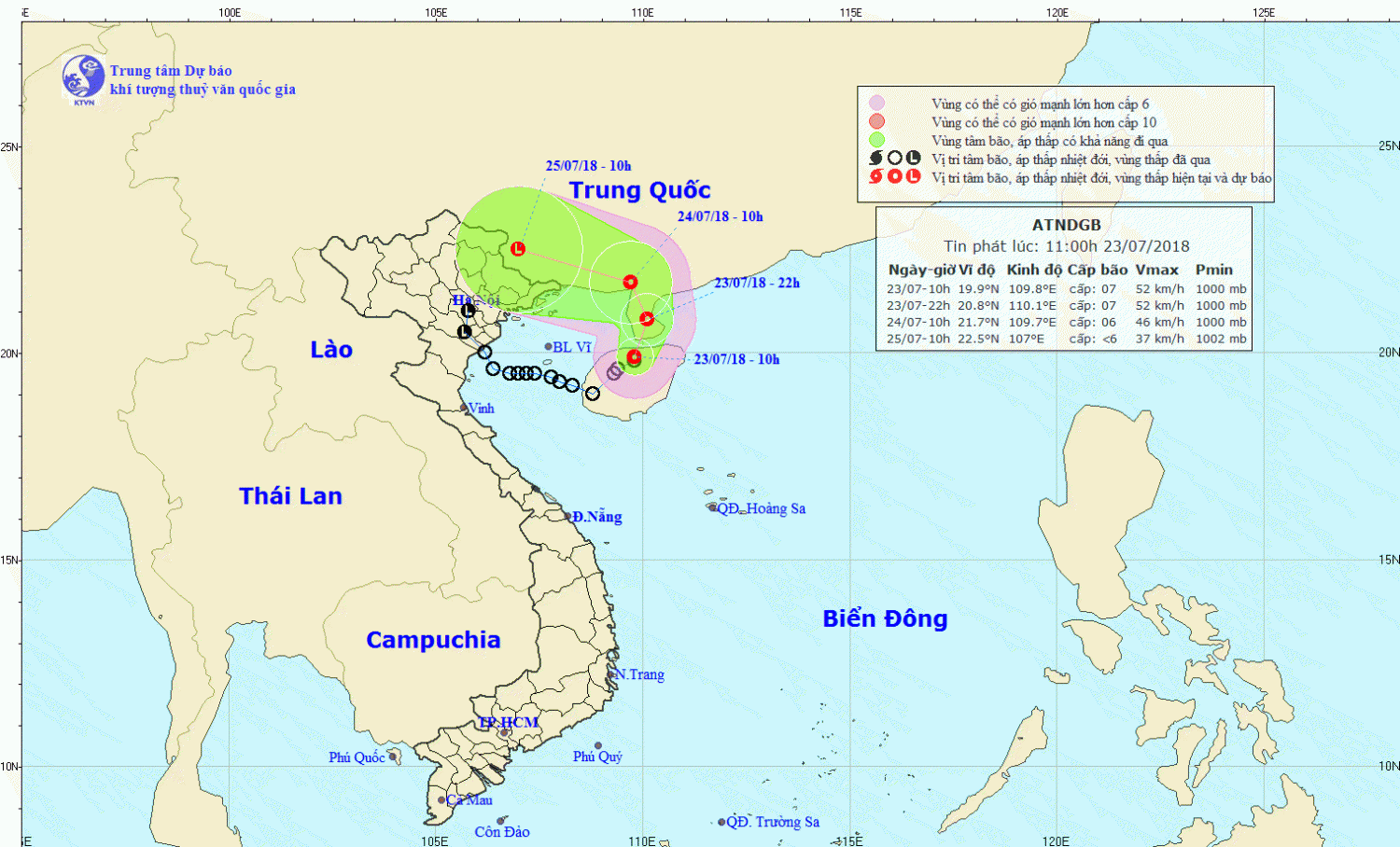 Tin áp thấp nhiệt đới trên đảo Hải Nam - Trung Quốc (11h00 ngày 23/7)