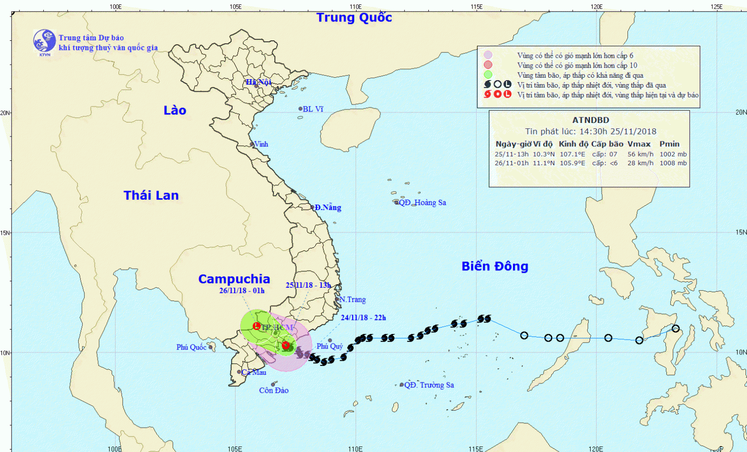 Tin áp thấp nhiệt đới trên đất liền - suy yếu từ bão số 9 (14h30 ngày 25/11)