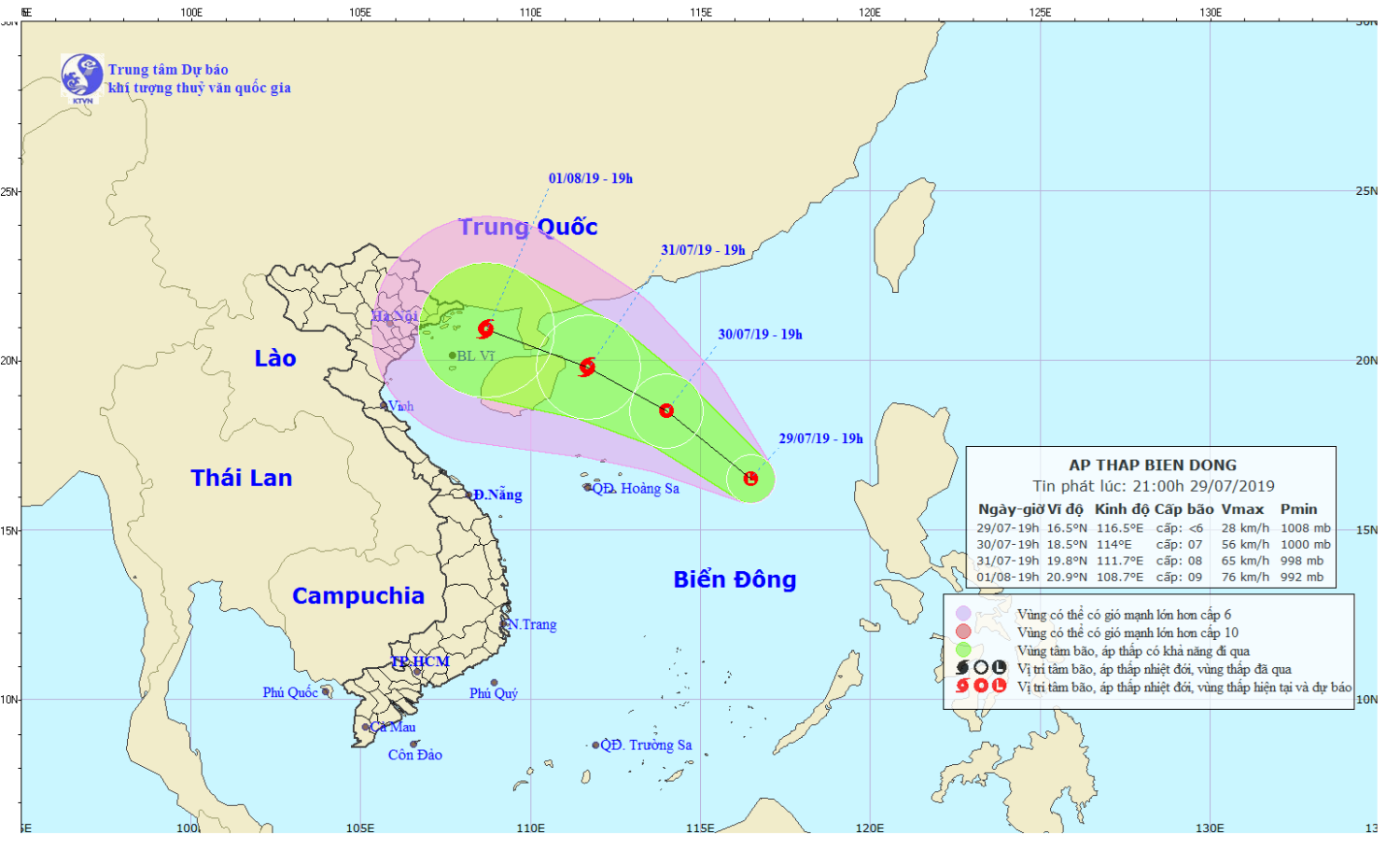 Tin vùng áp thấp trên Biển Đông (21h00 ngày 29/7)