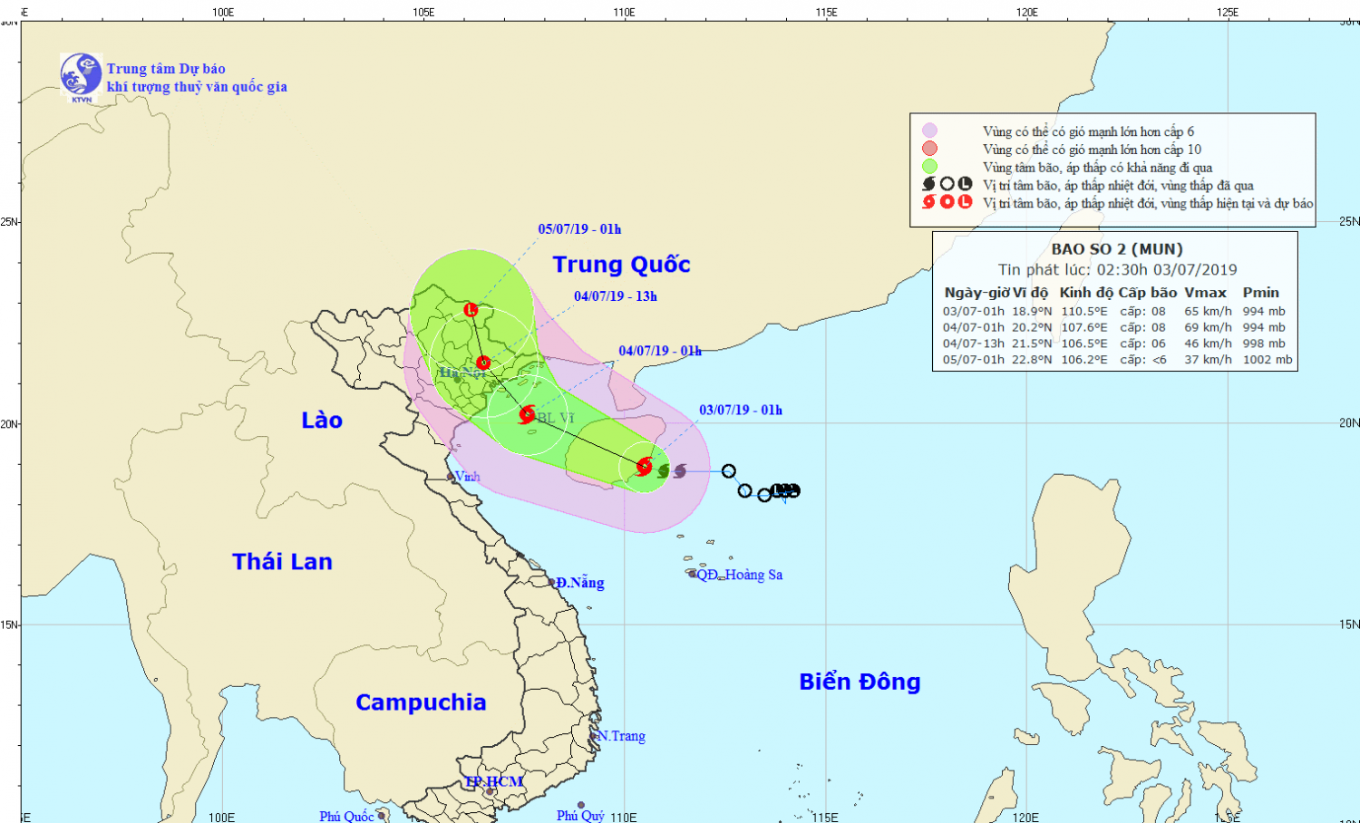 Tin bão khẩn cấp - cơn bão số 2 (02h30 ngày 03/7)
