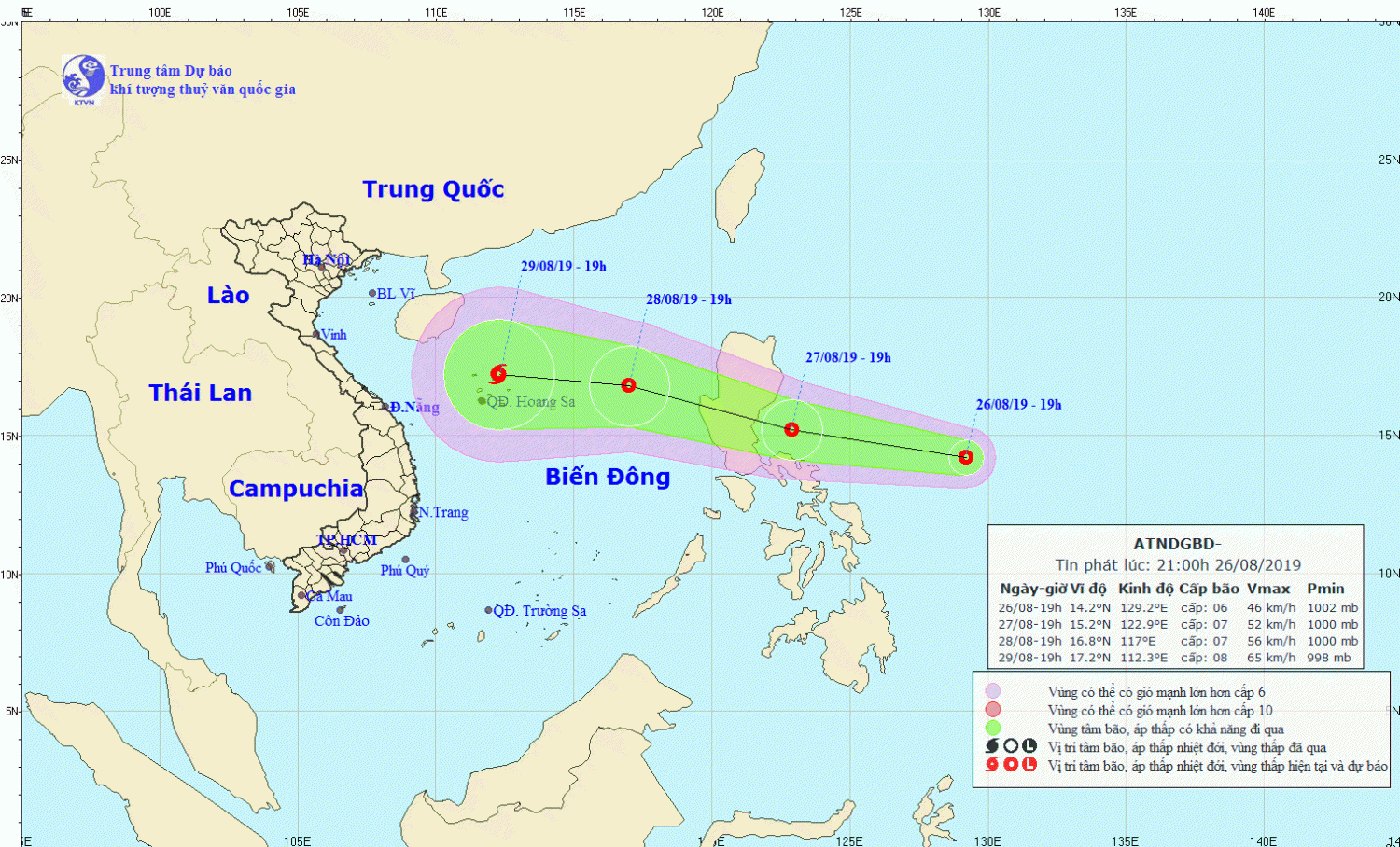 Tin áp thấp nhiệt đới gần Biển Đông (21h00 ngày 26/8)
