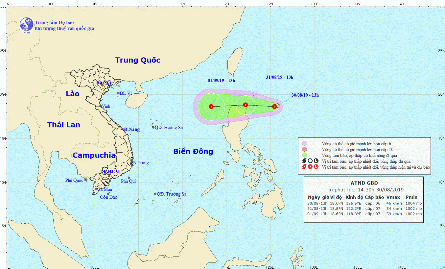 Tin áp thấp nhiệt đới gần Biển Đông (14h30 ngày 30/8)