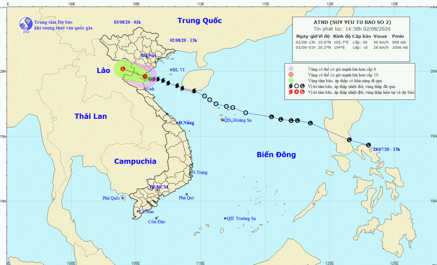 Tin áp thấp nhiệt đới trên đất liền - suy yếu từ bão số 02 (14h30 ngày 02/8)