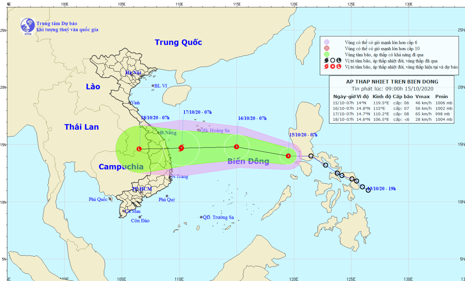 Tin áp thấp nhiệt đới trên Biển Đông (14h30 ngày 15/10)