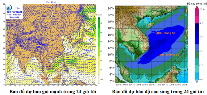 gmtb 20241215 16h00