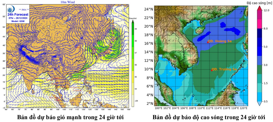 gmtb 20241225 16h00