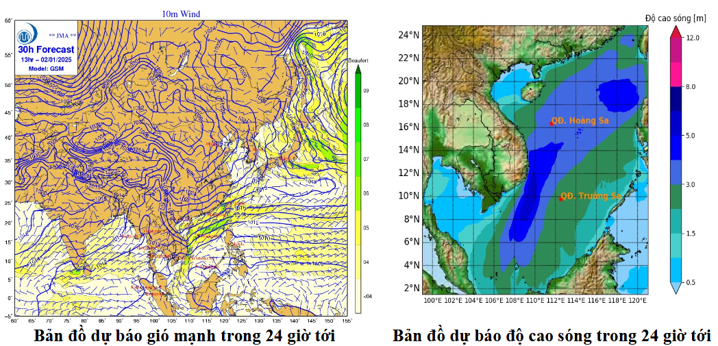 gmtb 20250101 16h00