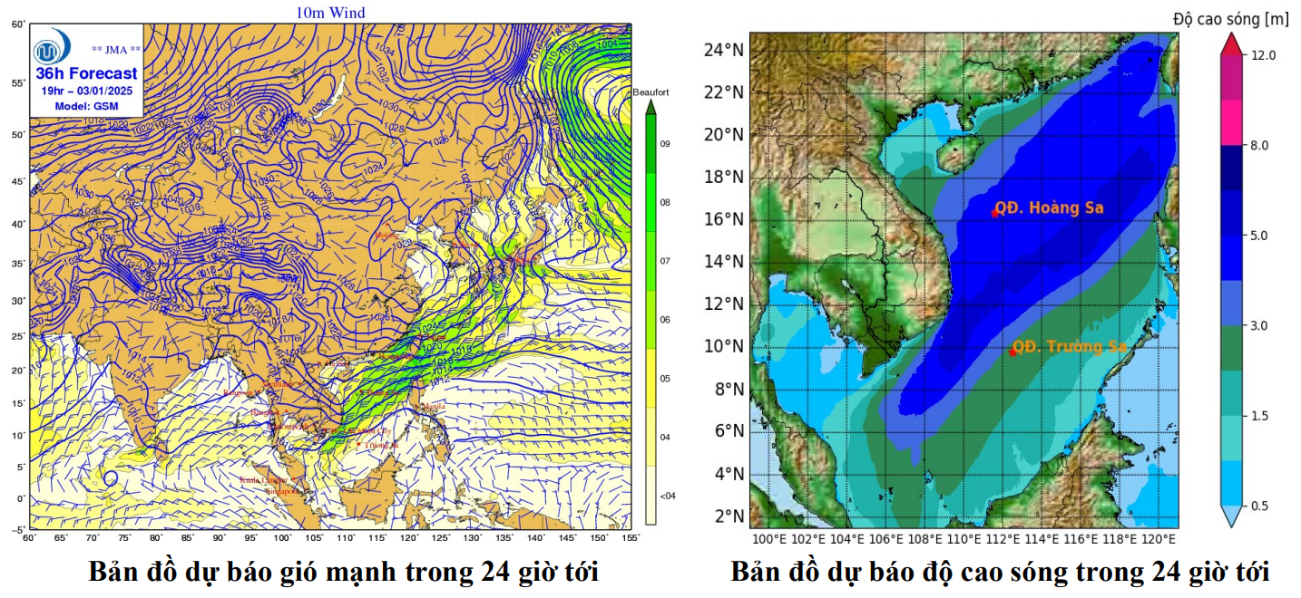 gmtb 20250103 10h00