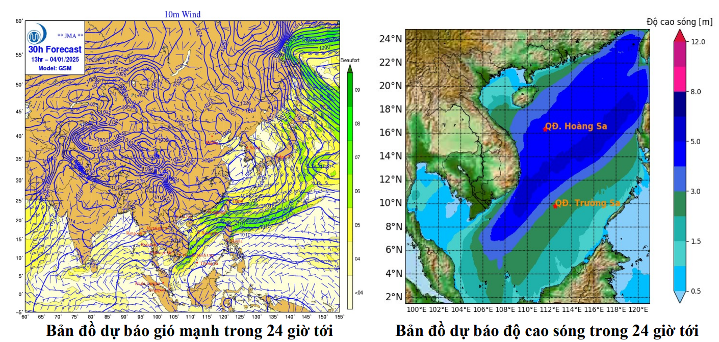 gmtb 20250103 16h00