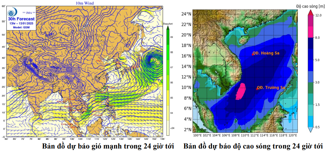 gmtb 20250113 04h00