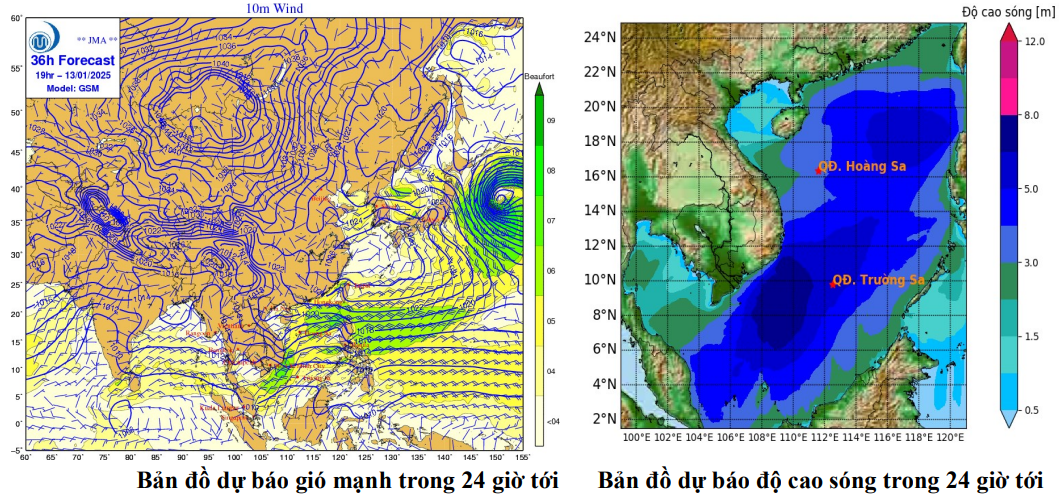 gmtb 20250113 10h00