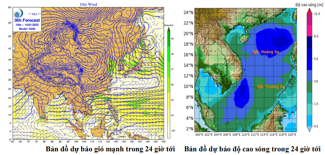 gmtb 20250114 10h00