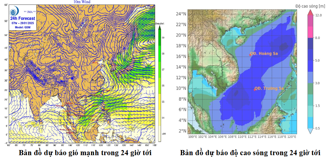 GMTB 20250128 16h00