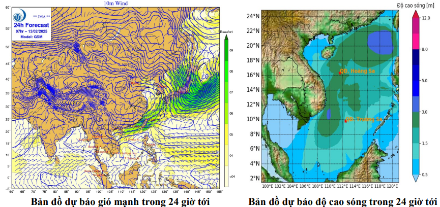 gmtb 20250213 04h00