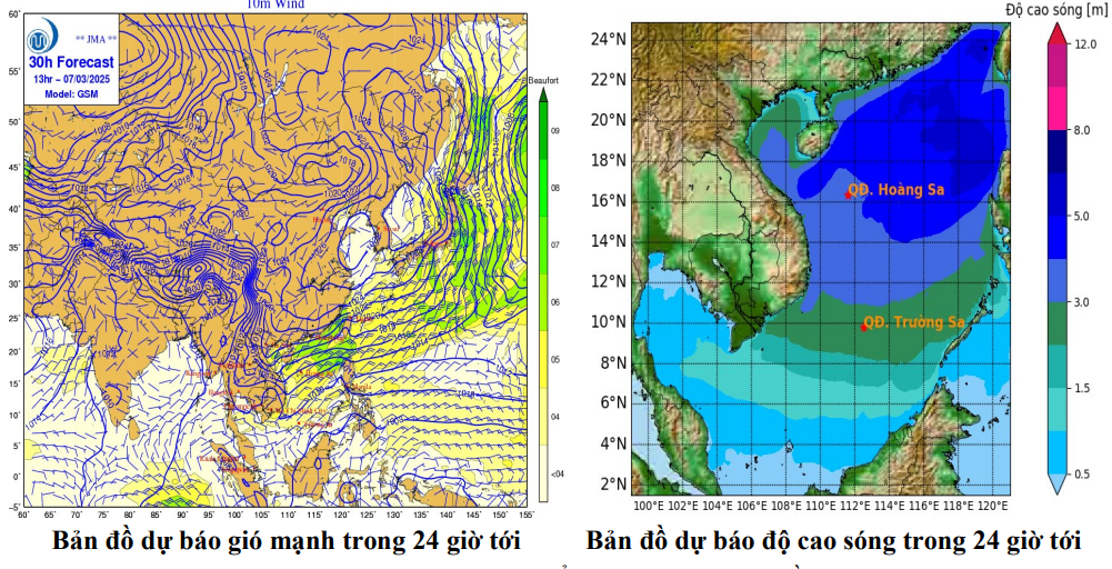 gmtb 20250307 10h00