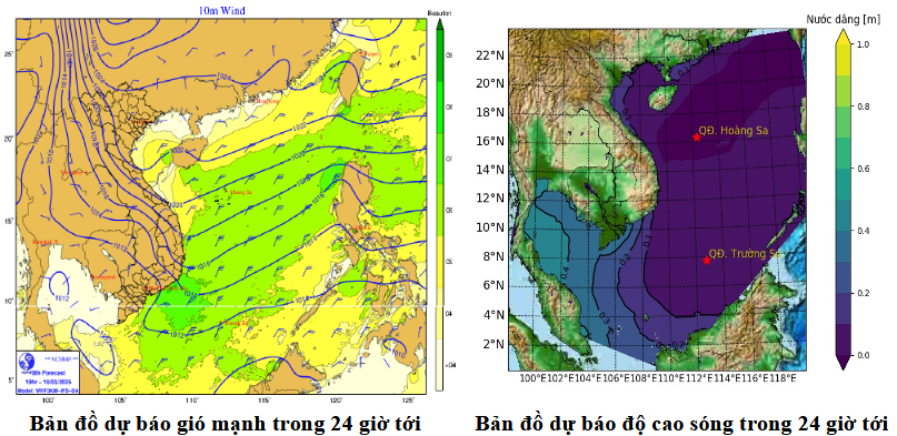 gmtb 20250318 10h00