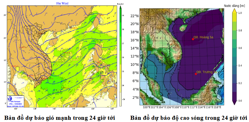 gmtb 20250318 16h00